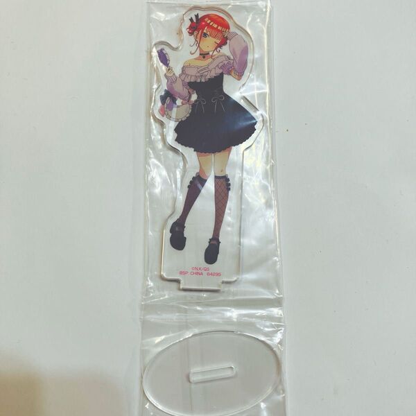 新品 一番くじ 五等分の花嫁 〜2人だけの時間〜 描き下ろしアクリルスタンド 中野二乃 アクスタ グッズ