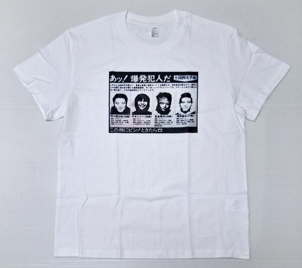 THE BLUE HEARTS ブルーハーツ 四名手配 Tシャツ Lサイズ パンクロック