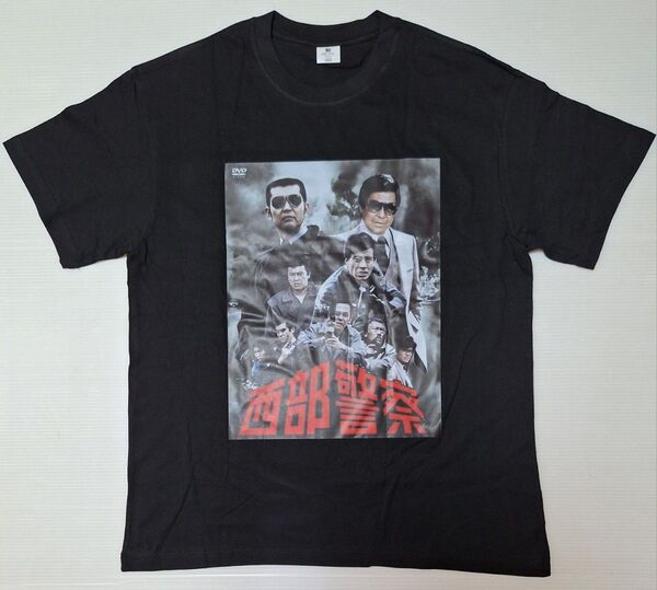 西部警察 TVドラマ ムービー Tシャツ Lサイズ 石原裕次郎 渡哲也