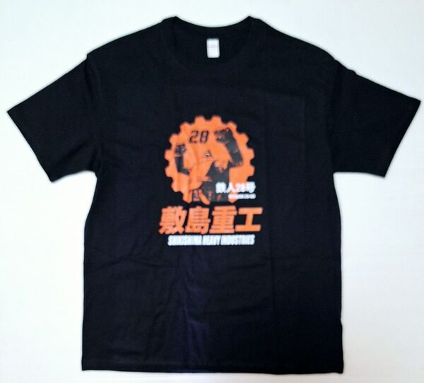 鉄人28号 Tシャツ Lサイズ 敷島重工 横山光輝