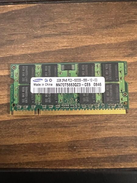 SAMSUNG 2GBメモリ PC2-5300S M470T5663QZ3-CE6