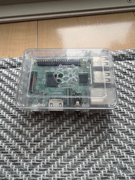 Raspberry Pi 3 Model B 2015
