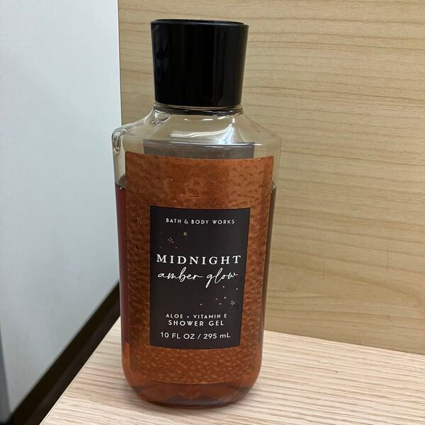 バスアンドボディワークス ミッドナイトアンバーグロー シャワージェル Midnight Amber Glow ボディウォッシュ