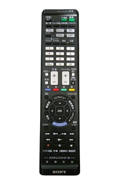【説明書あり・箱無し】SONY RM-PLZ430D 学習リモコン