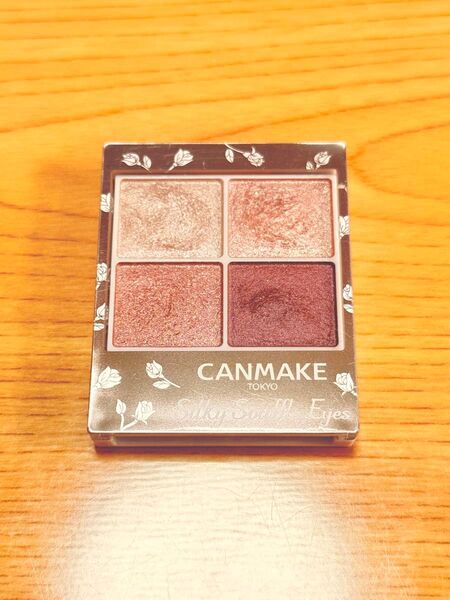 CANMAKE キャンメイク シルキースフレアイズ 10 アイシャドウ コスメ メイク チップ付