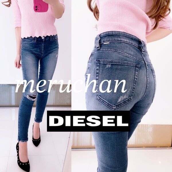DIESEL【定価5万】ハイウエスト ダメージ スキニーデニム レディース 着画 26