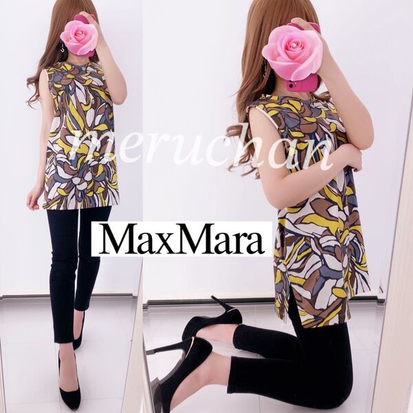 【新品同様】MaxMara マックスマーラ リゾートフラワー柄ブラウス ノースリーブ トップス