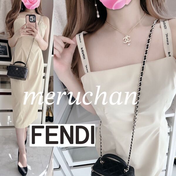 【美品】FENDI フェンディ ロゴ キャミワンピース ロングワンピース 42