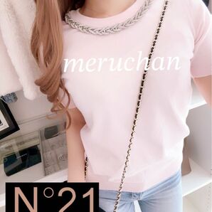 【新品タグ付き】N21 ヌメロヴェントゥーノ ビジュー付き サマーニットトップス Tシャツ 半袖 着画