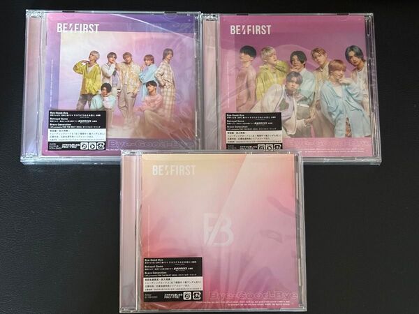 BE:FIRST Bye-good-bye 3形態
