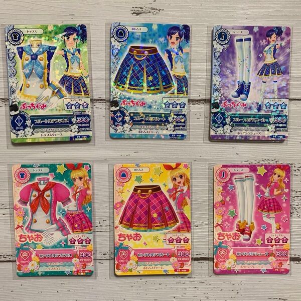 アイカツカード 霧矢あおい ブルートルテ クール 星宮いちご ピンクトルテ キュート 初代 未使用