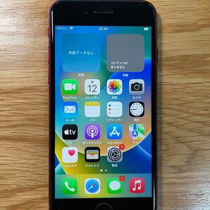 861 iPhone8 64GB Red SIMフリー battery100%
