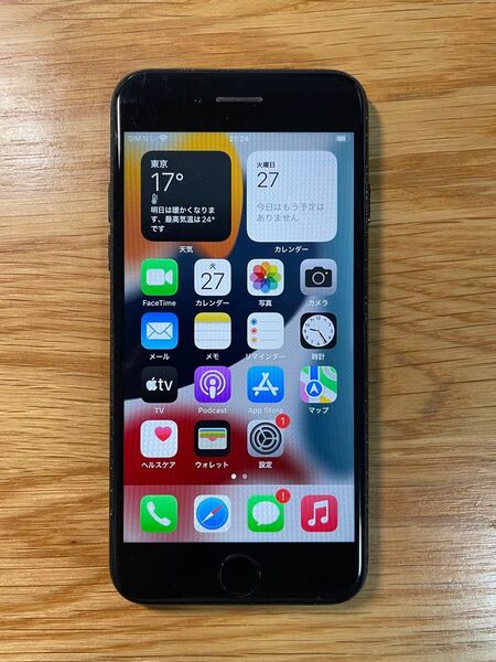 845 iPhone7 32GB Black SIMフリー battery100%