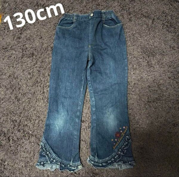 デニムパンツ フリル付き 130cm