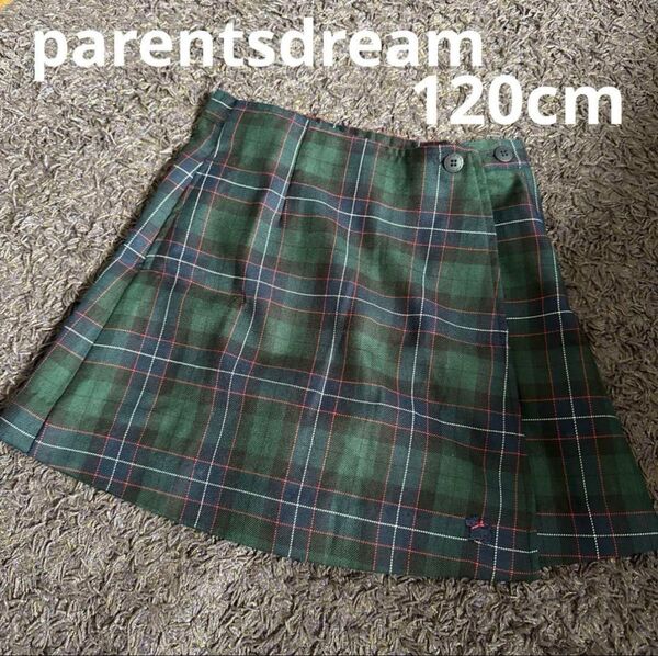 parentsdream ディープグリーン チェック柄スカート 120cm