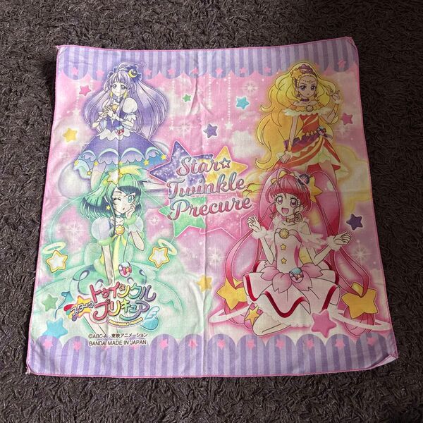 《同梱100円》スタートゥインクルプリキュア ランチョンマット