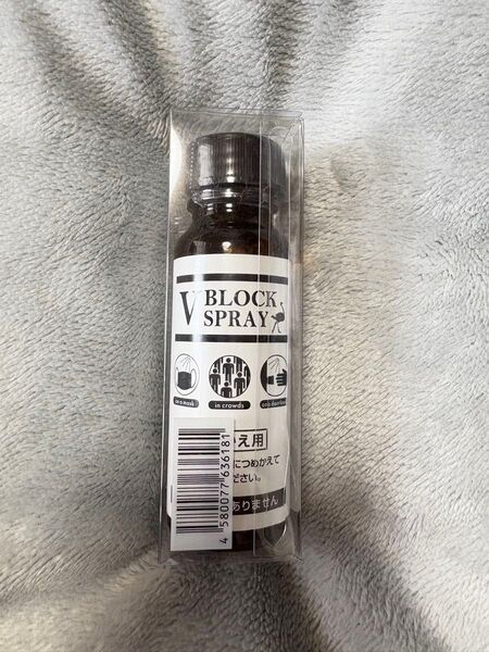 V BLOCK SPRAY 詰め替え用 50mL 公式販売店 ブイブロック 抗菌スプレー