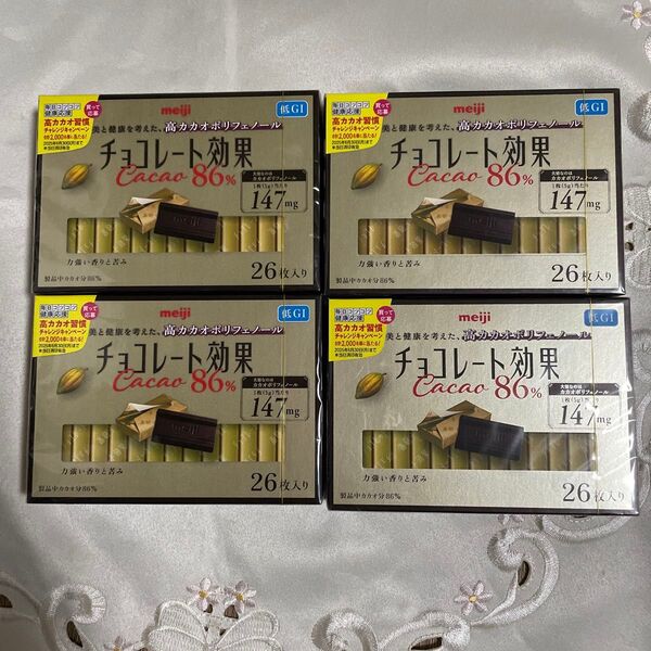 チョコレート効果 cacao 86% 4箱 高カカオポリフェノールチョコレート