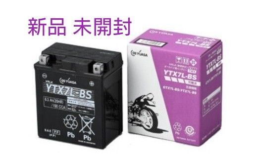 GSユアサ YTX7L-BS 正規品 VRLA 制御弁式 二輪用バッテリー 液入り充電済 ユアサ / GS YUASA