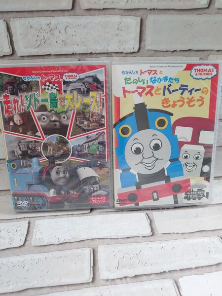 新品 未開封 DVD きかんしゃトーマスとたのしいなかまたち トーマスとバーデンのきょうそう 走れ!ソドー島で大レース!