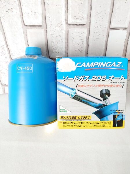 【セット販売】新品 コールマン ソードガス 206 オート CV-450 ガスカートリッジ 新品未使用品