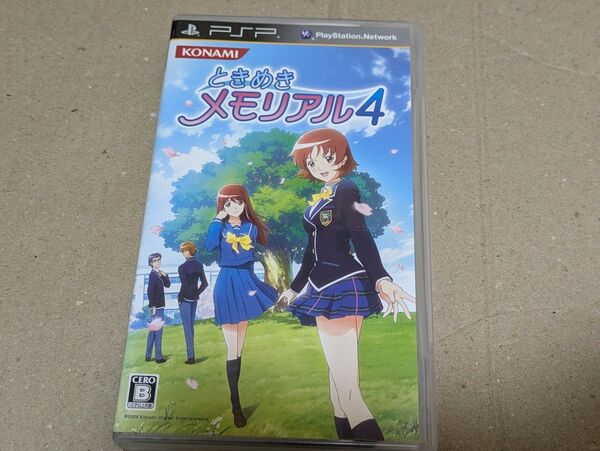 PSP ときめきメモリアル4 ときメモ