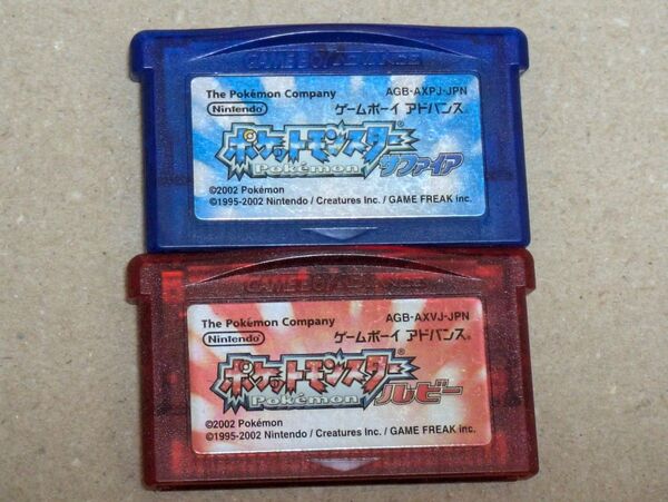 GBA ゲームボーイアドバンス ポケットモンスター ルビー サファイア ソフトのみ ポケモン
