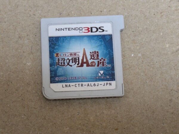 3DS レイトン教授と超文明Aの遺産 ソフトのみ