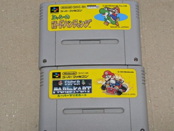 SFC スーパーマリオカート ヨッシーのロードハンティング