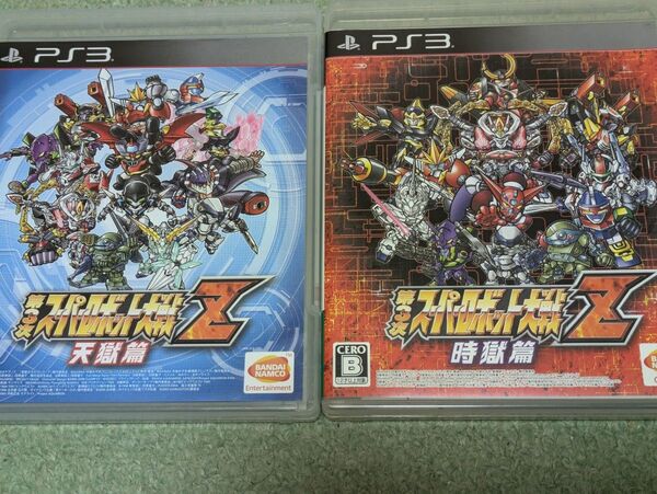 PS3 スーパーロボット大戦Z 天獄篇 時獄篇 スパロボ