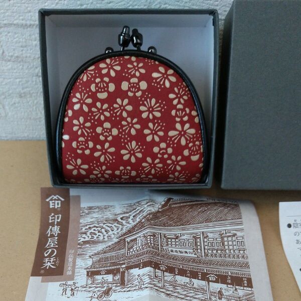 【印傳屋】未使用 がま口小銭入れ