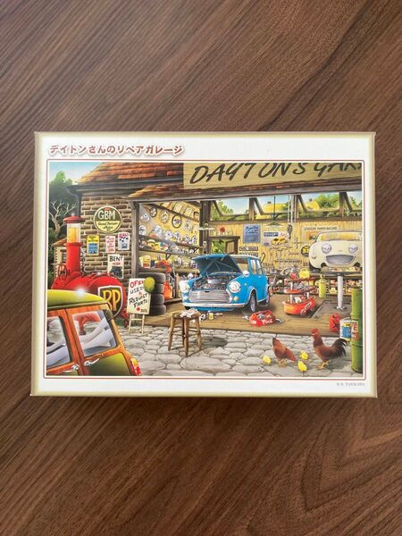 ジグソーパズル 300ピース Work Shopデイトンさんのリペアガレージ