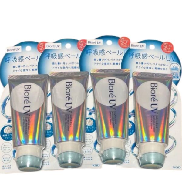 Biore 花王 ビオレUV 呼吸感ベール UV アクアリッチ エアリーホールドクリーム
