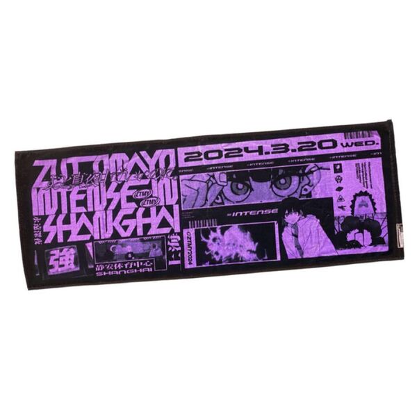 ずっと真夜中でいいのに。 上海 中国 タオル zutomayo INTENSE Shanghai ずとまよ 限定品 ztmy