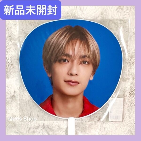 【新品未開封】 なにわ男子 高橋恭平 うちわ +Alpha アジアツアー Asia