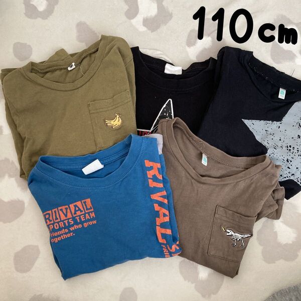 男の子 ロンT 子供服 長袖 キッズ服 110㎝ トップス まとめ売り 綿100% カットソー