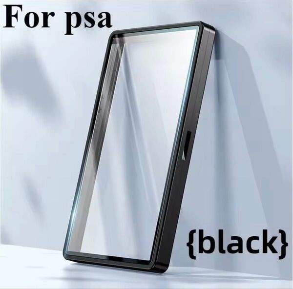 PSA 保護ケース ブラック 収納ケース 鑑定品 鑑定カード ケース UVカット 専用ケース ディスプレイ マグネットローダー