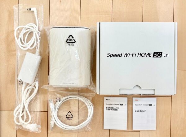 Speed wi-fi HOME5G L11ホームルーター 楽天モバイル設定済