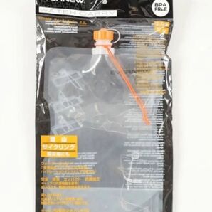 エバニュー EVERNEW EBY208 ウォーターキャリー2L