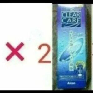 エーオーセプトクリアケア コンタクトレンズ 洗浄液 保存液 カラコン ×2本