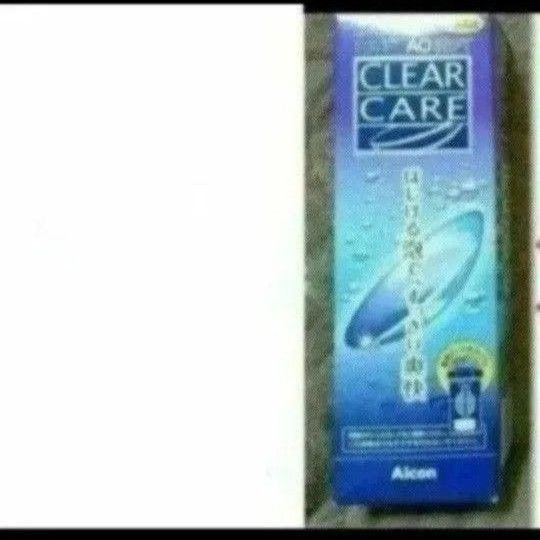 エーオーセプトクリアケア コンタクトレンズ 洗浄液 保存液 カラコン