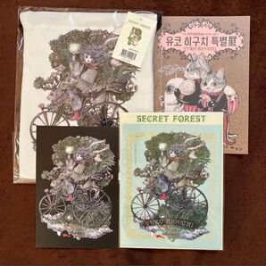 ヒグチユウコ韓国限定グッズセット【自転車 女の子】巾着 マルチクリーナー ポストカード チラシ付き シークレットフォレスト