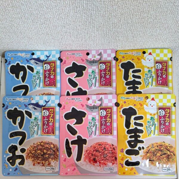 かつおふりかけ/さけふりかけ/たまごふりかけ/田中食品/カルシウム/鰹/鮭/のり/卵/ポイント消化/クーポン消化
