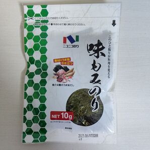 味もみのり/ニコニコのり/魚介だし/海苔/味海苔/ポイント消化/クーポン消化