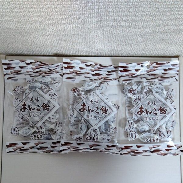 美味 あんこ飴/丸屋製菓/こしあん/懐かしい飴/懐かしいお菓子/唱和レトロ/ポイント消化/クーポン消化