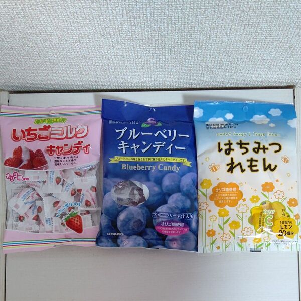 いちごミルクキャンディ/ブルーベリーキャンディ/はちみつれもんキャンディ/筑豊製菓/いちごみるく/ポイント消化/クーポン消化