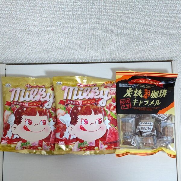 ミルキー あまおう苺のパルフェ/炭焼珈琲キャラメル/不二家/筑豊製菓/いちご飴/苺飴/期間限定/ポイント消化/クーポン消化