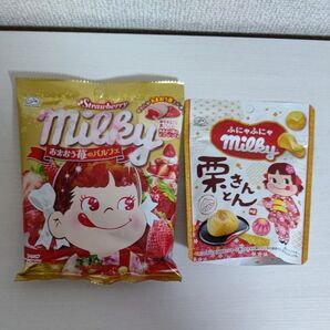 ミルキー あまおう苺のパルフェ/ふにゃふにゃミルキー 栗きんとん/不二家/いちご飴/苺飴/期間限定/ポイント消化/クーポン消化