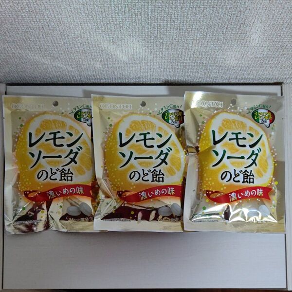 レモンソーダのど飴 濃いめの味/黄金糖/レモン果汁/ミント不使用/のどあめ/レモン飴/レモンキャンディ/ポイント消化/クーポン消化