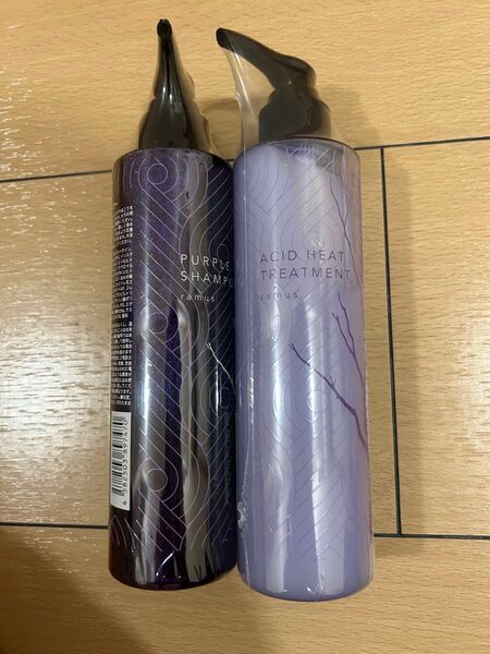 ramus ラムス パープルシャンプー トリートメント